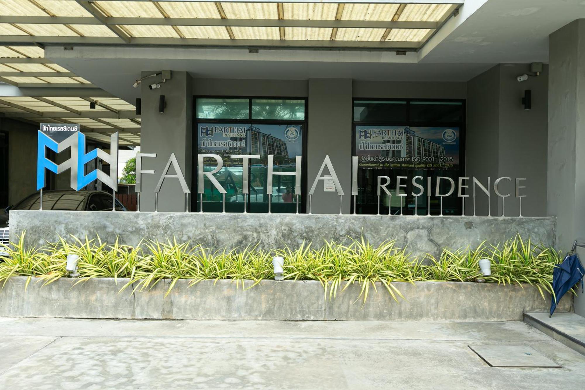 Farthai Residencia Phan Thong Exterior foto