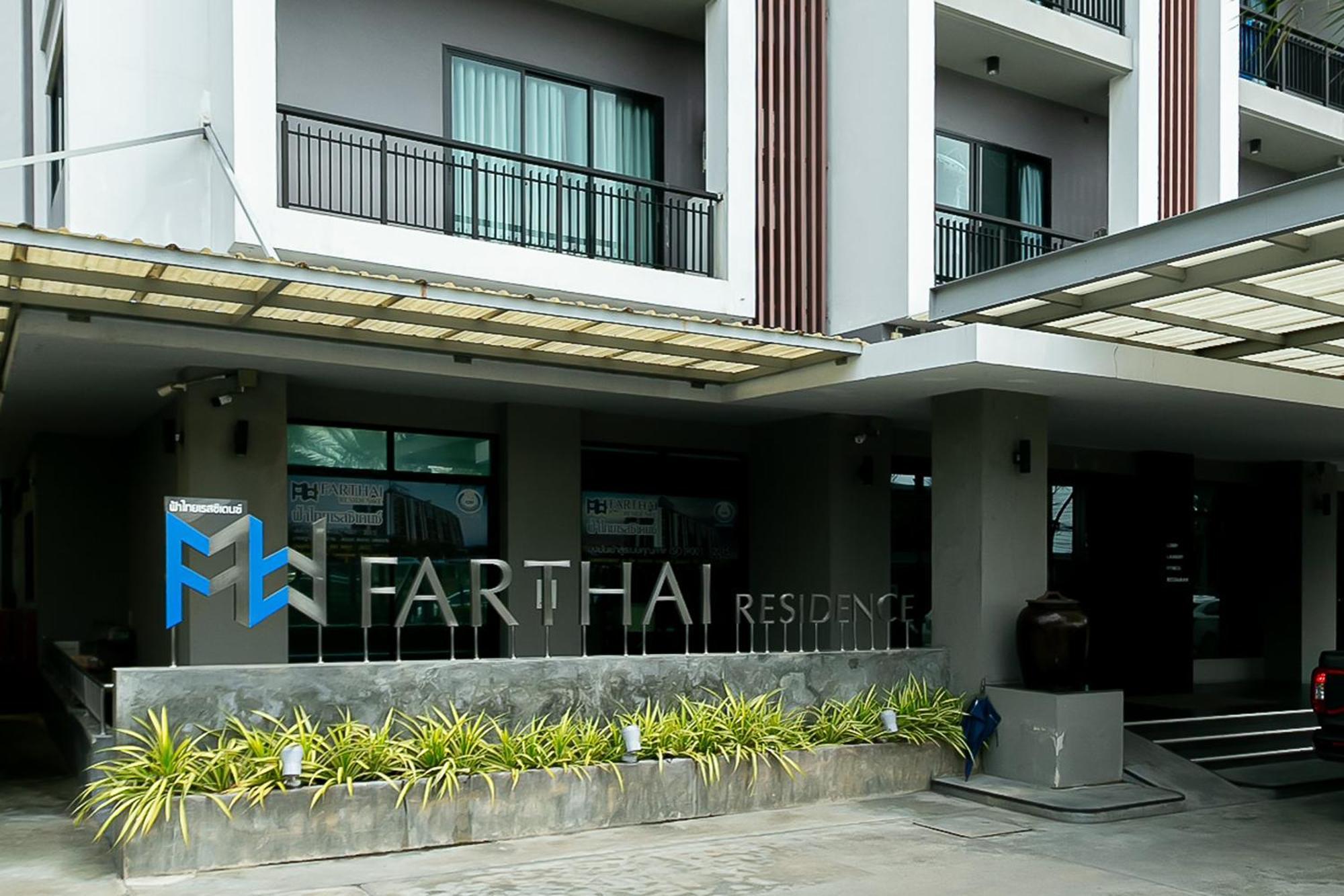 Farthai Residencia Phan Thong Exterior foto